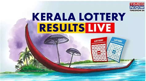 kerala lottery result live today.